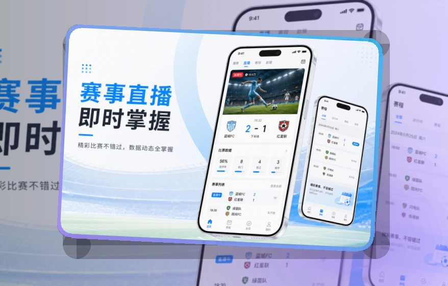 500彩票网官方账户记录同步页面